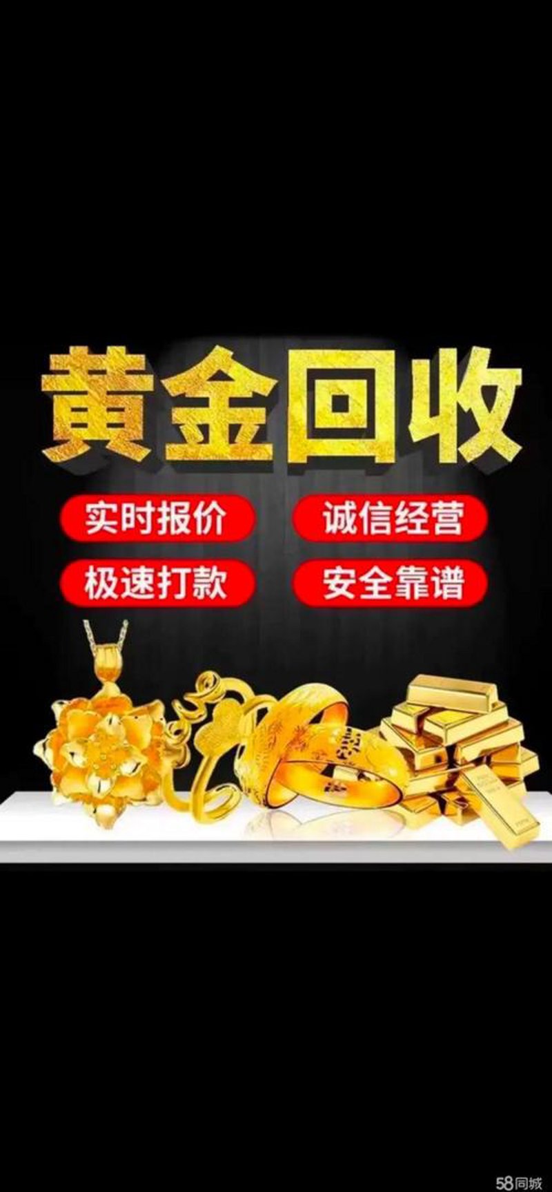 翡翠手镯：一场美与自然的对话